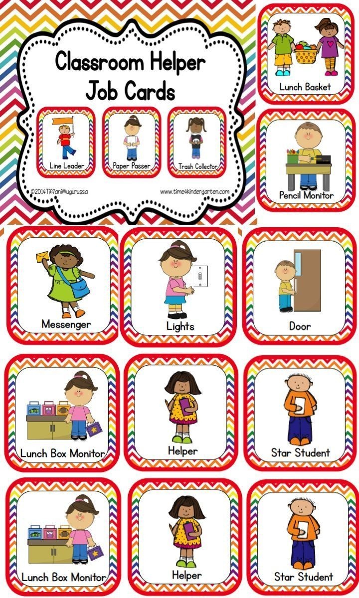 Free Printable Classroom Helper Cards