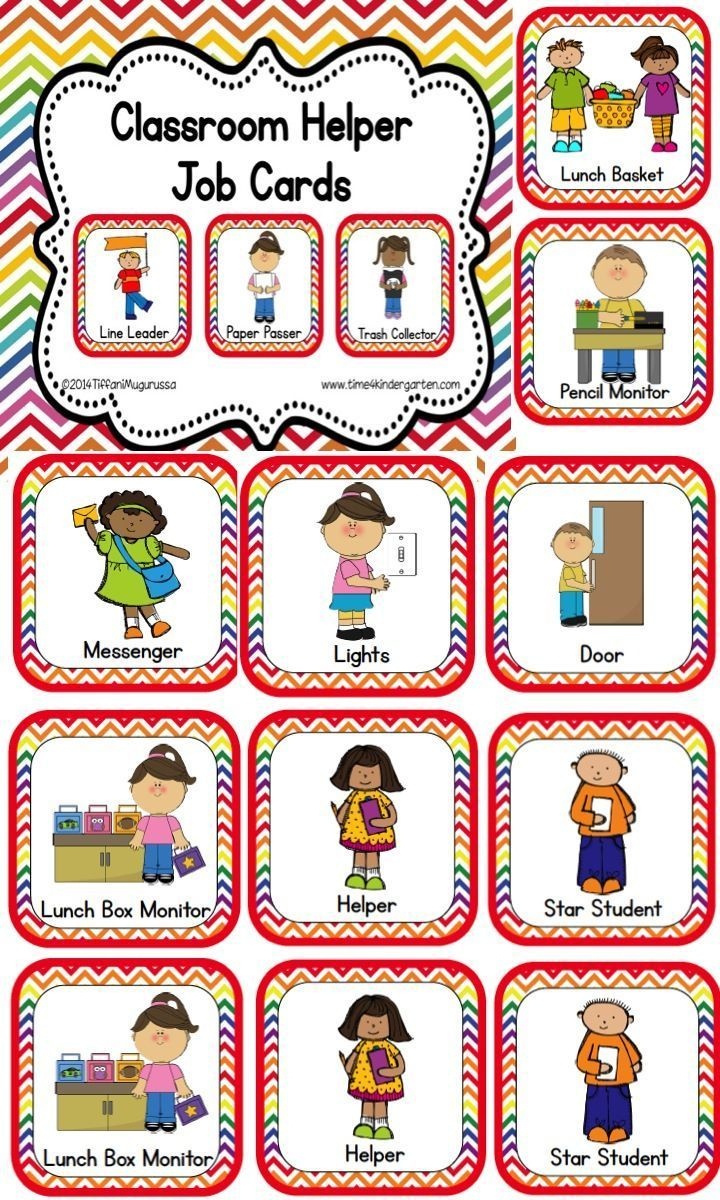 Classroom Jobs I Have Loved Using These This Year Class Free 