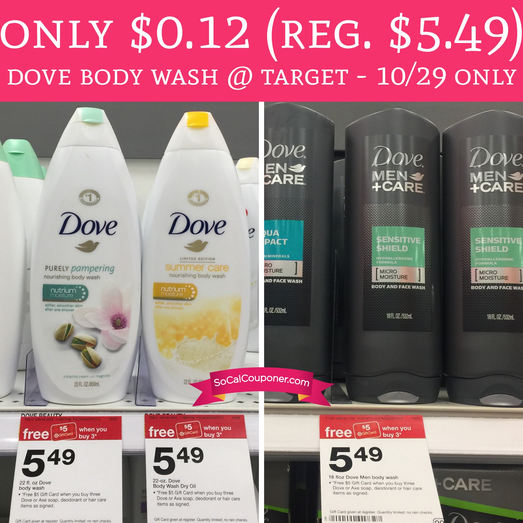 dove-coupon-deals-2-off-dove-promo-code-nov-2023