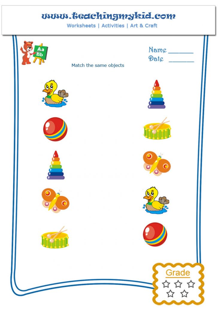 Free Printable Same And Different Worksheets