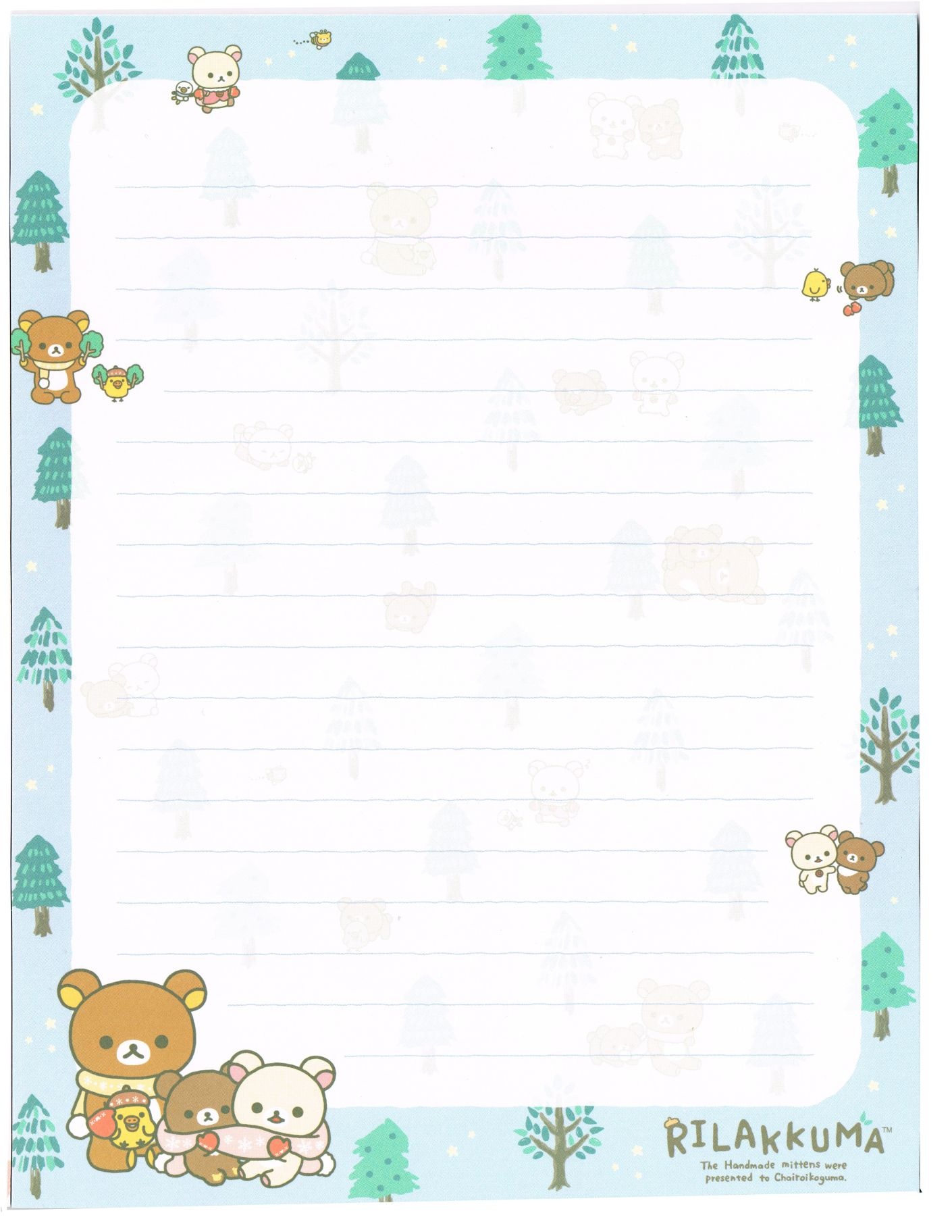 Snowflake Letterhead Template Free Snowflake Clipart Page Border Free 