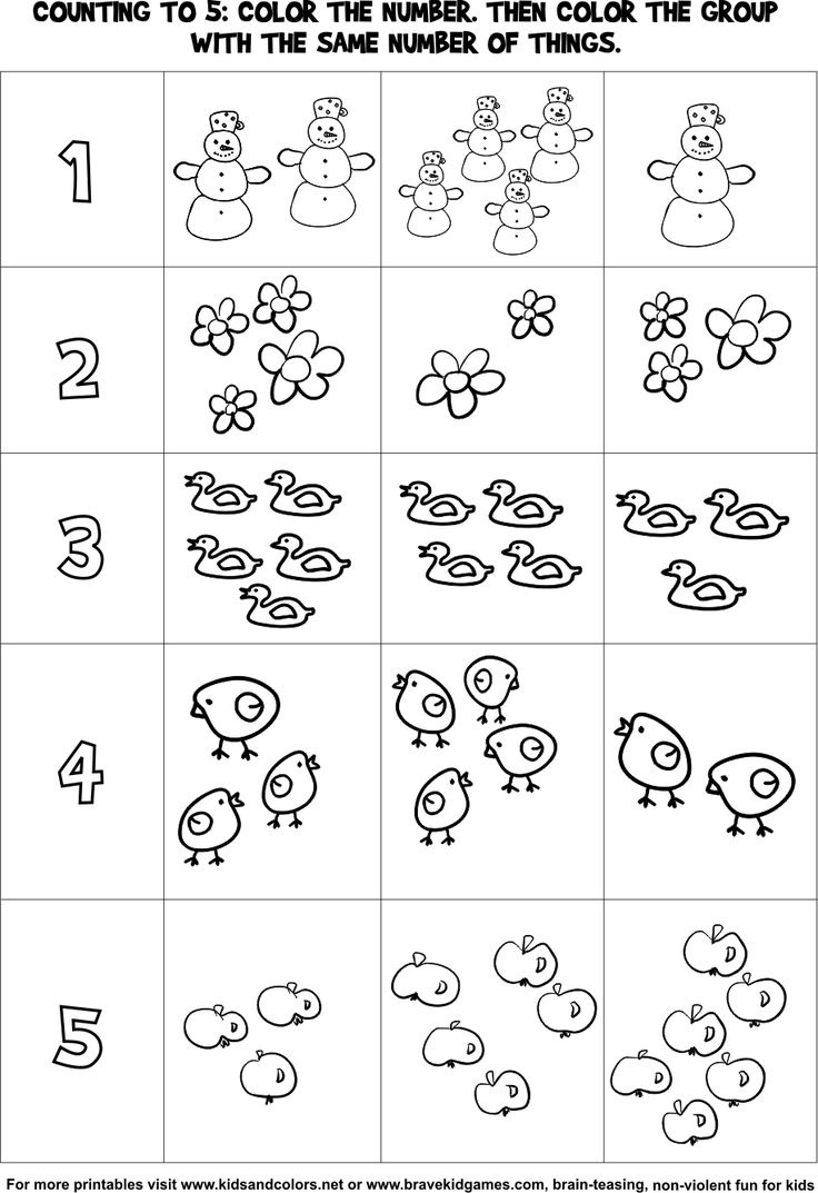 Free Printable Worksheets For Kids (95+ Images In Collection) Page 3 - Free Printable Learning Pages For Toddlers