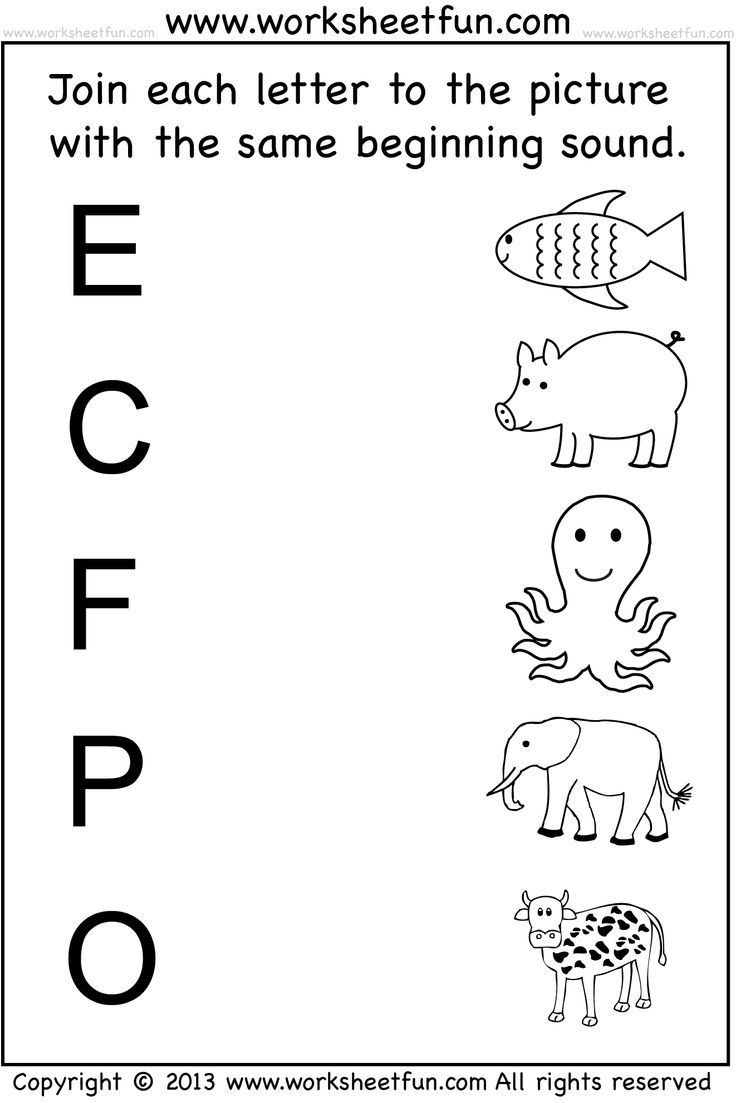 Short A Phonics Practice Printables For Word Families (At, An, Ap ...