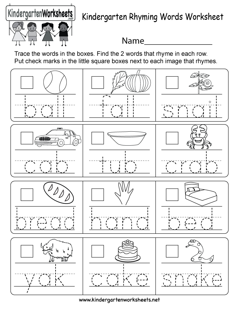 Kindergarten Rhyming Words Worksheet - Free Kindergarten English - Free Printable Rhyming Activities For Kindergarten