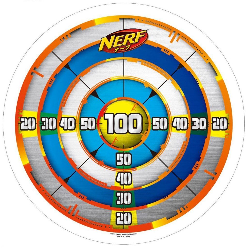 Nerf Target Board Nerf Gun Target Board Bing Images Nerf Party