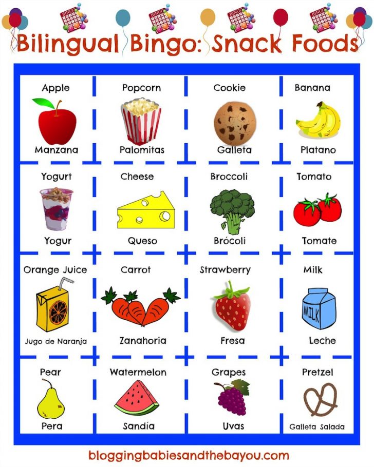 printable-spanish-bingo-cards-c-ile-web-e-h-kmedin-free