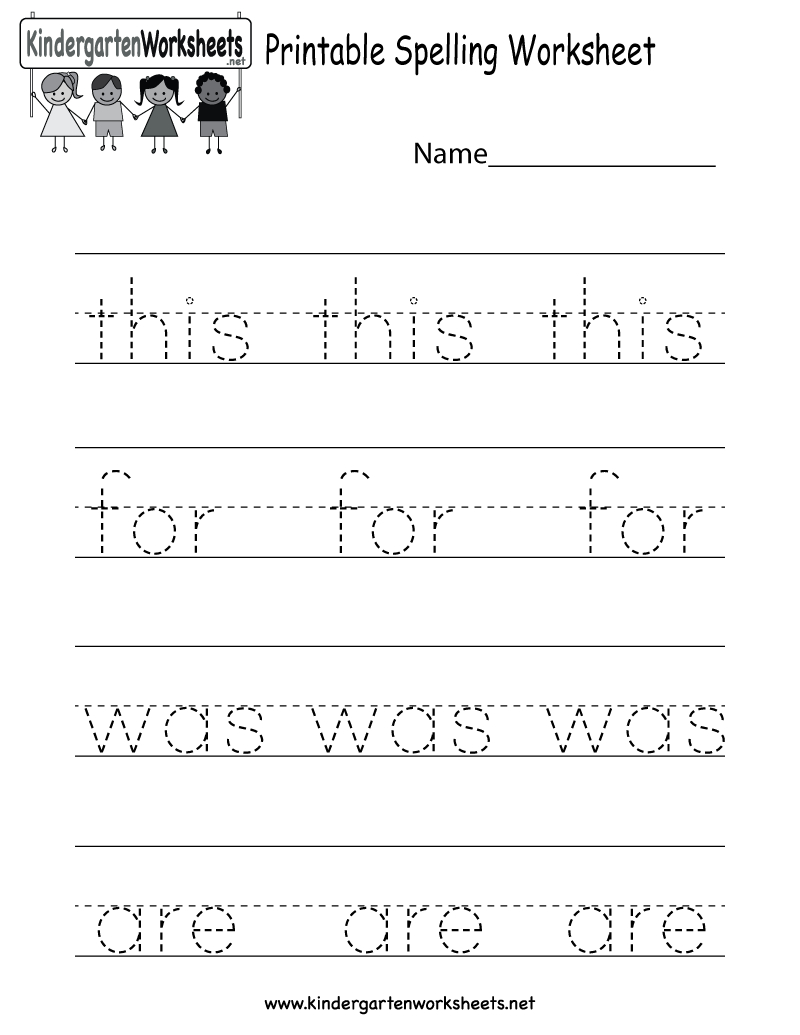 Printable Spelling Worksheet - Free Kindergarten English Worksheet - Free Printable Sheets For Kindergarten