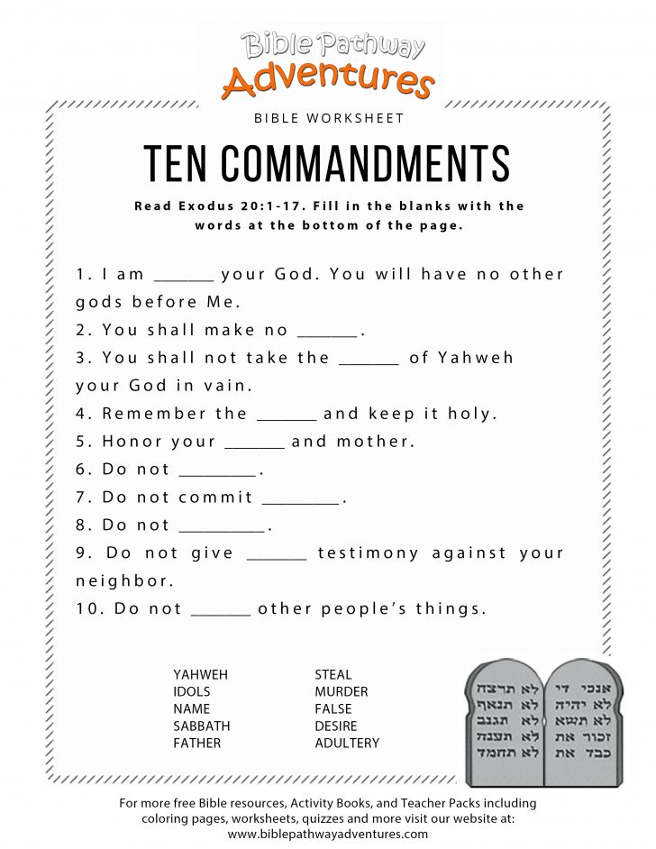Free Printable Ten Commandments Coloring Pages