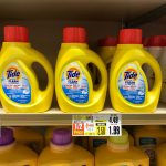 Tide Simply Laundry Detergent Just $0.99 At Shoprite! {2/11}Living   Free Printable Tide Simply Coupons