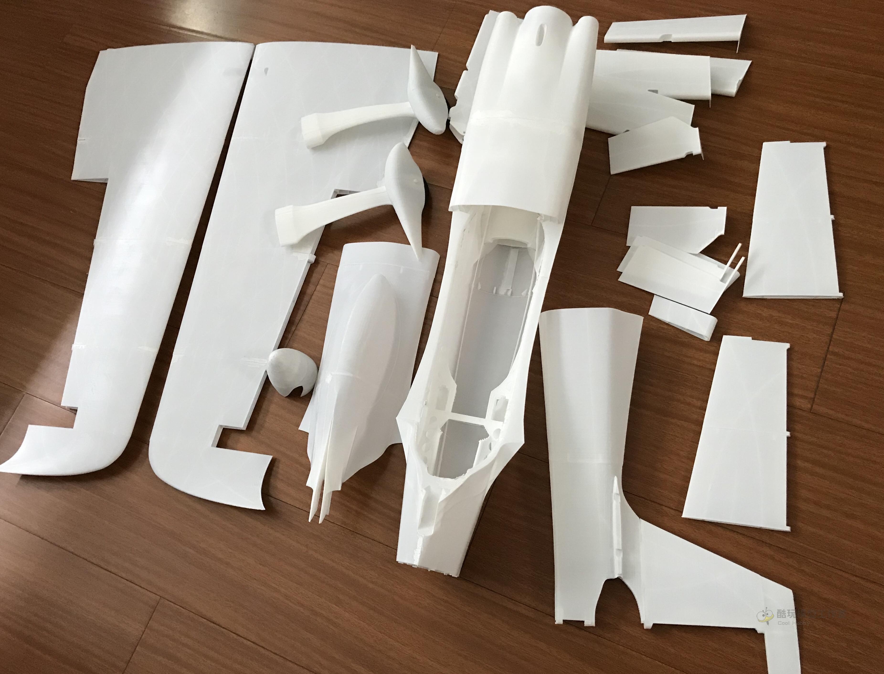 _RC_plane 3d Printer