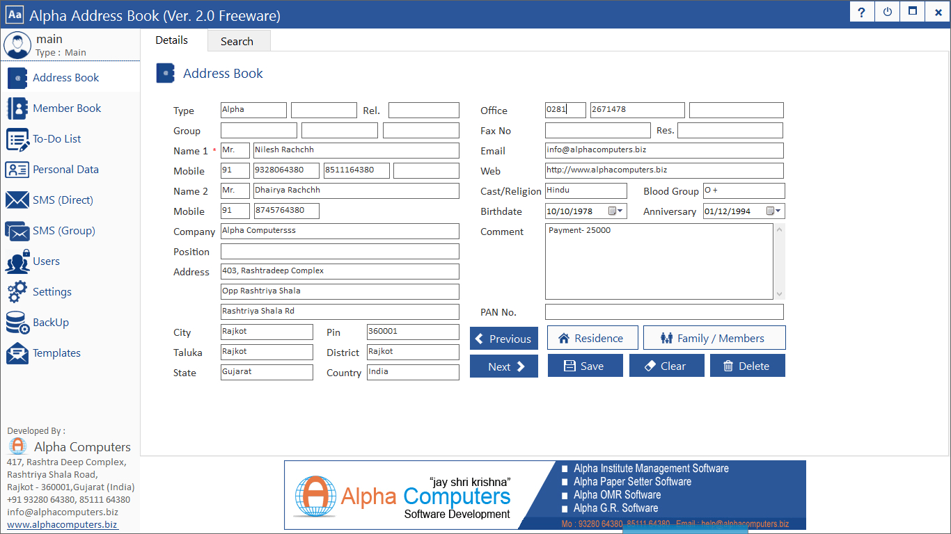 Free Printable Address Book Software | Free Printable