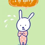 Apology #card   Say "i'm Sorry" With A Free #printable Card   Free Printable Apology Cards