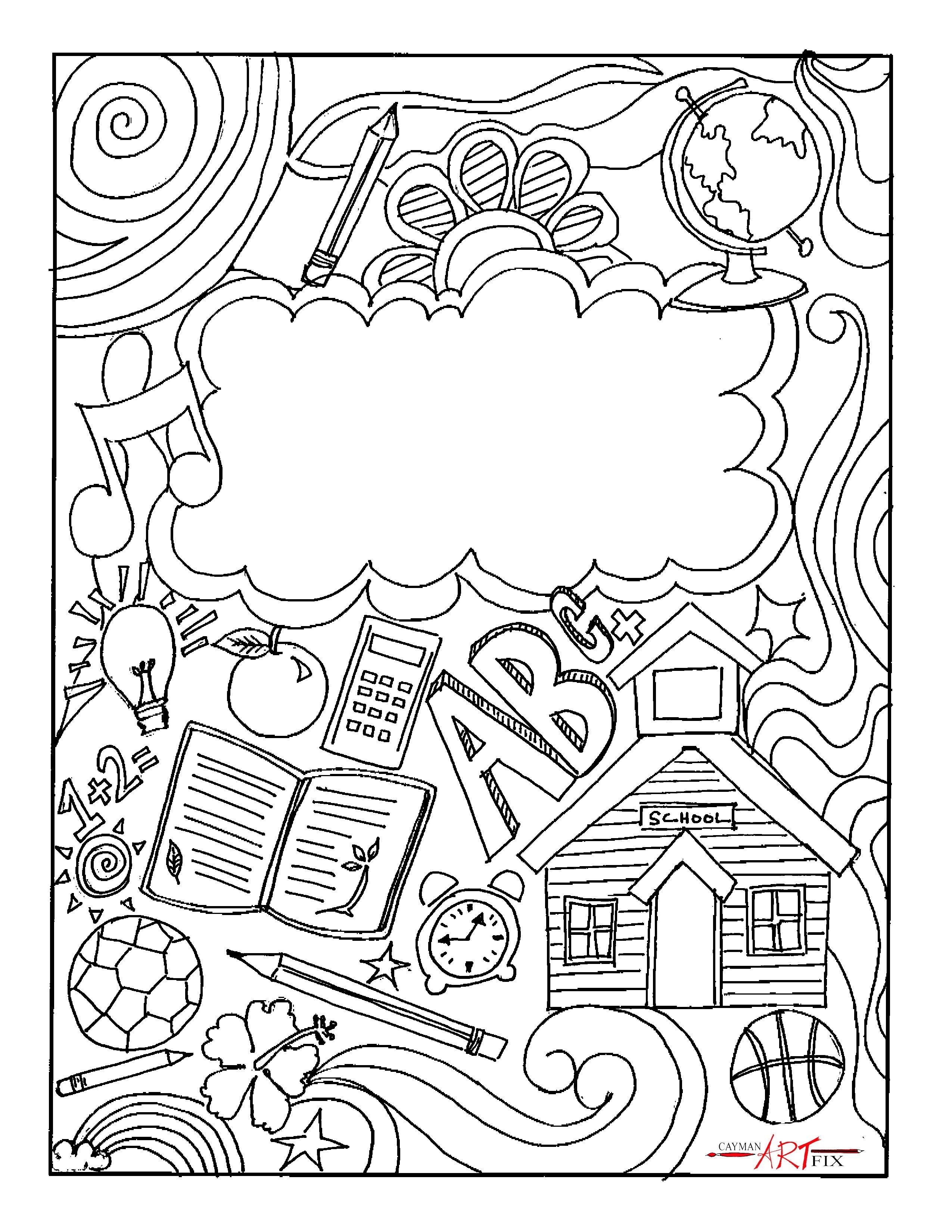 Binder Cover Coloring Page Binder Cover Printable Coloring Page - Free Printable Binder Covers To Color