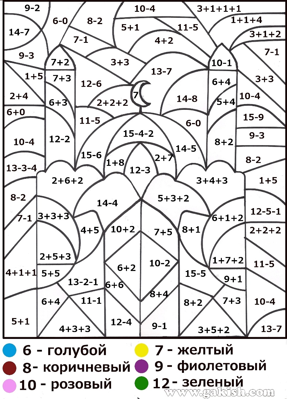 free-printable-math-coloring-sheets-free-printable