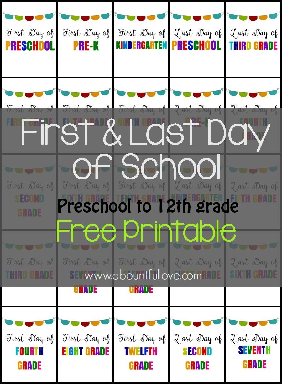 First And Last Day Of School Sign Printable | Kid Stuff | Last Day - First Day Of 3Rd Grade Free Printable