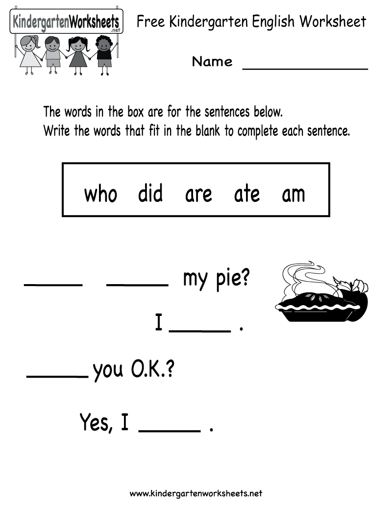 english homework kindergarten