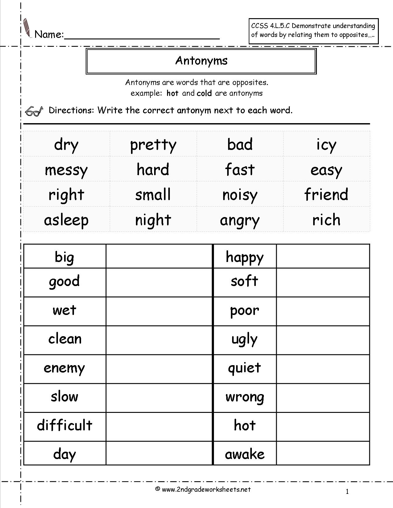 English Grammar Printable Worksheets