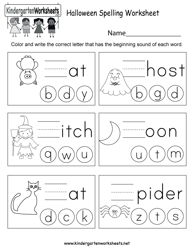 Free Printable Halloween Spelling Worksheet For Kindergarten - Free Printable Halloween Worksheets