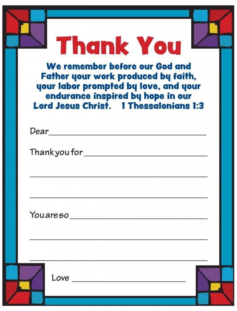 Free Printable - Pastor Appreciation Cards! | Printables - Volunteer - Free Printable Volunteer Thank You Cards
