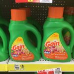 Gain Laundry Detergent Just $1.95 At Dollar General!living Rich With   Free Printable Gain Laundry Detergent Coupons