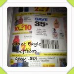 Giant Eagle Has Minute Maid Fresh Squeezed Orange Juice On Sale 2   Free Printable Giant Eagle Coupons
