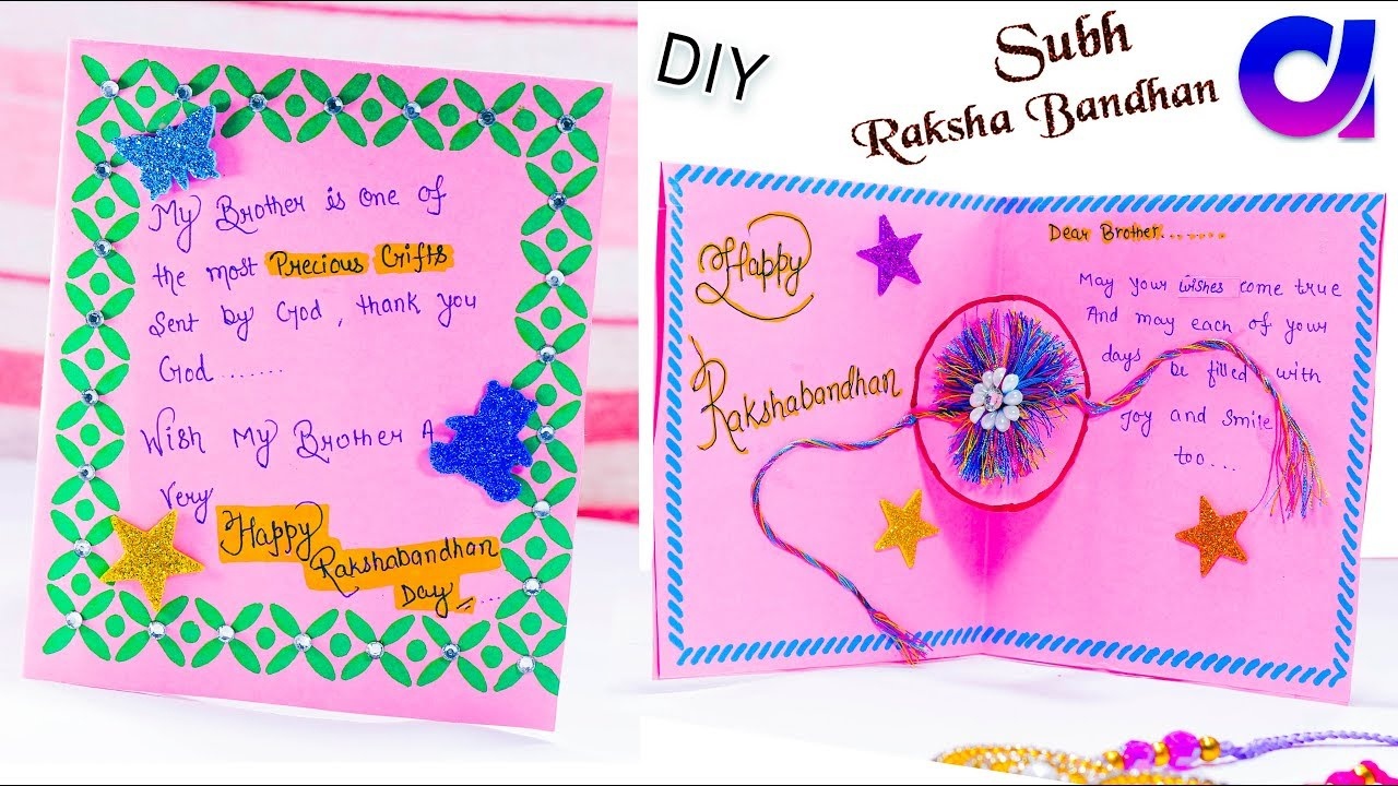  Free Online Printable Rakhi Cards Free Printable