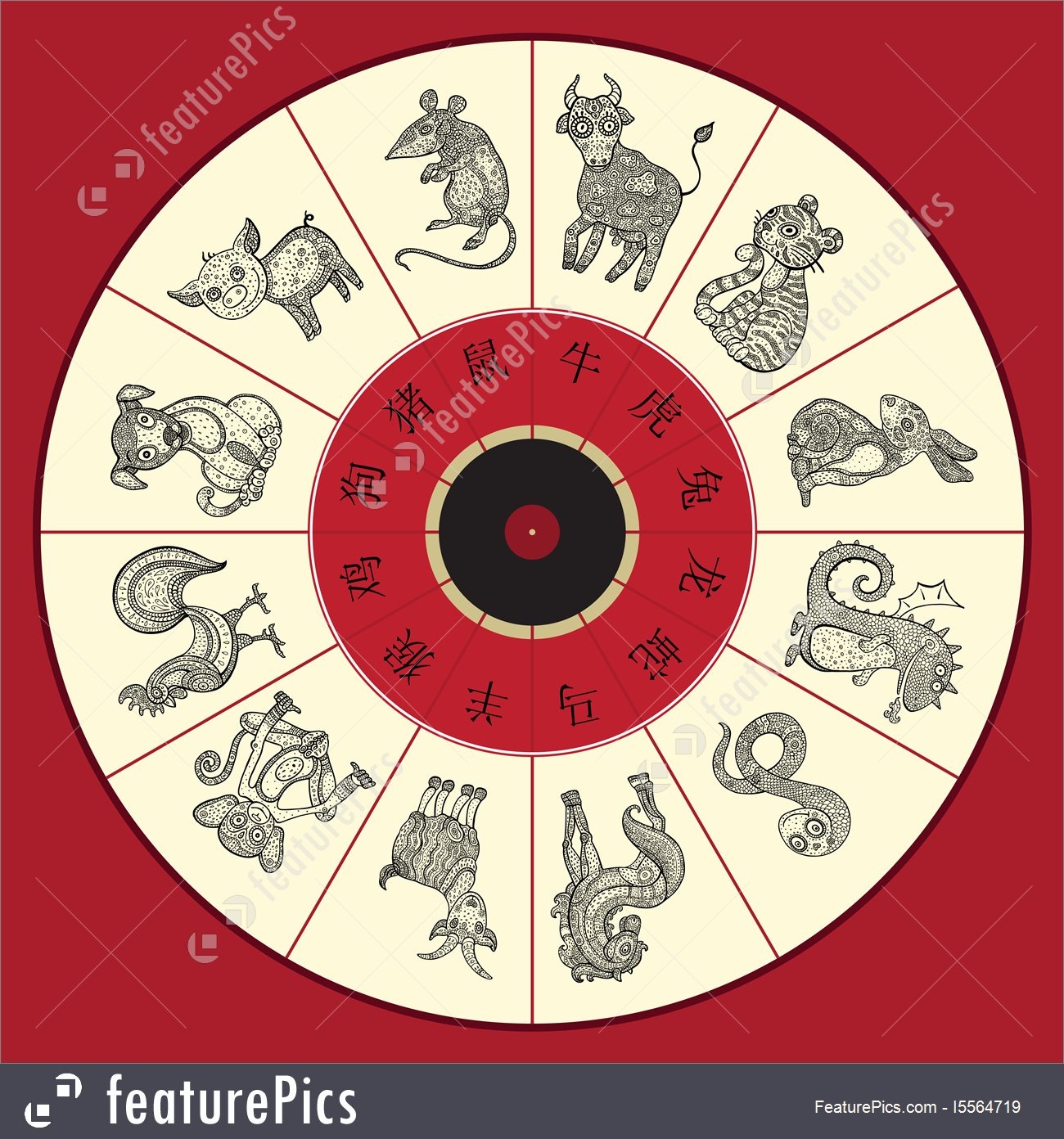 Illustration Of Chinese Zodiac Wheel With Twelve - Free Printable Chinese Zodiac Wheel