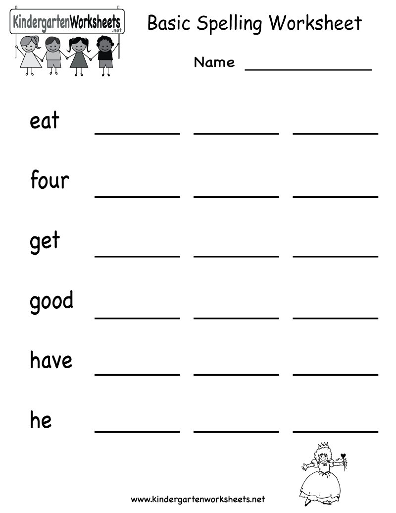 Kindergarten Basic Spelling Worksheet Printable | Kids Stuff - Free Printable Spelling Practice Worksheets