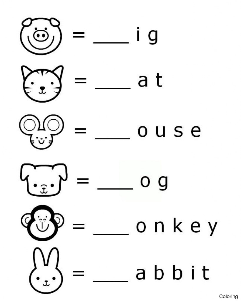 homework-printables-for-kindergarten