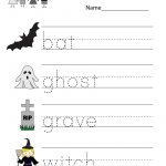 Kindergarten Halloween Spelling Worksheet Printable | Free Halloween   Free Printable Halloween Worksheets