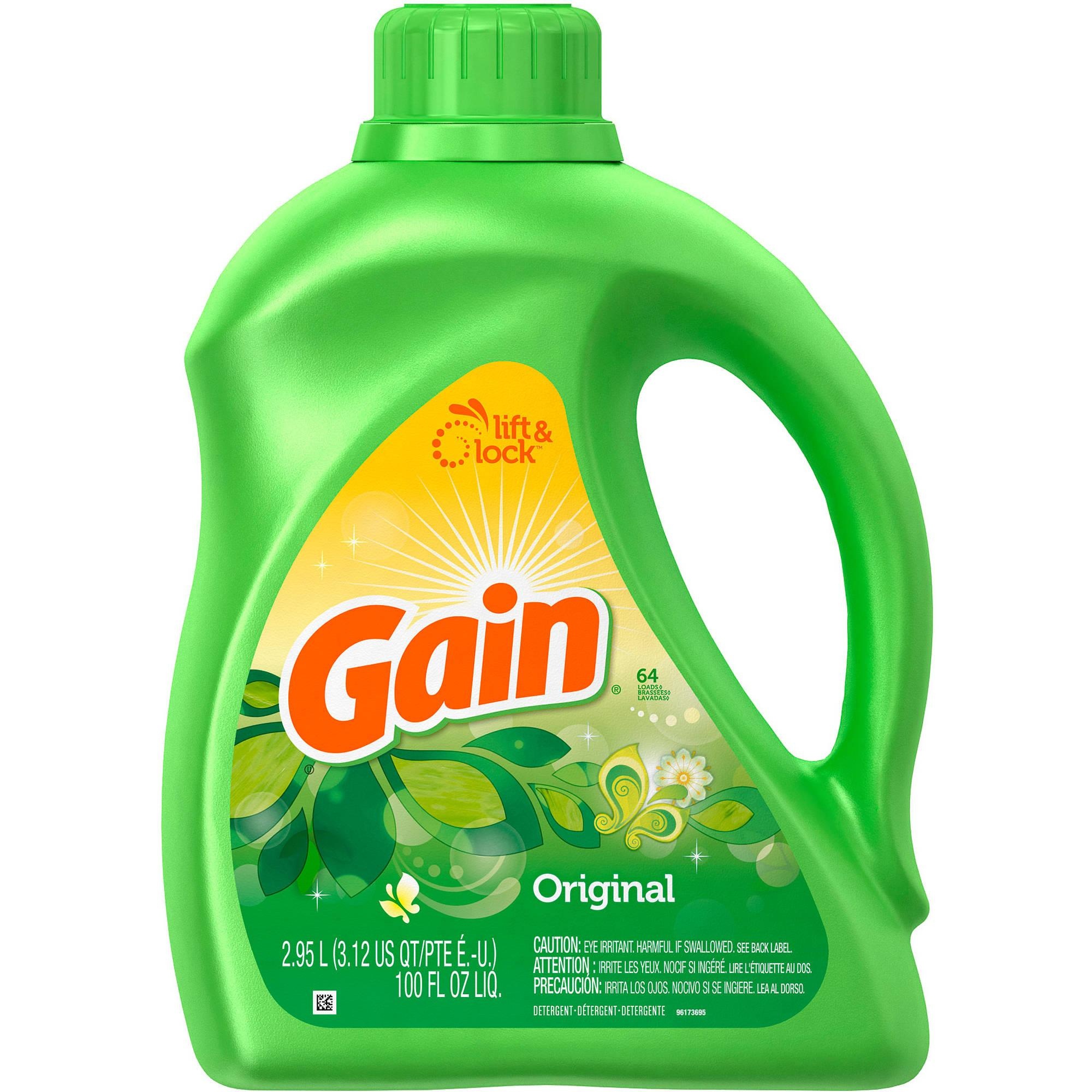 Laundry Detergent At Lowes Free Printable Gain Laundry Detergent 