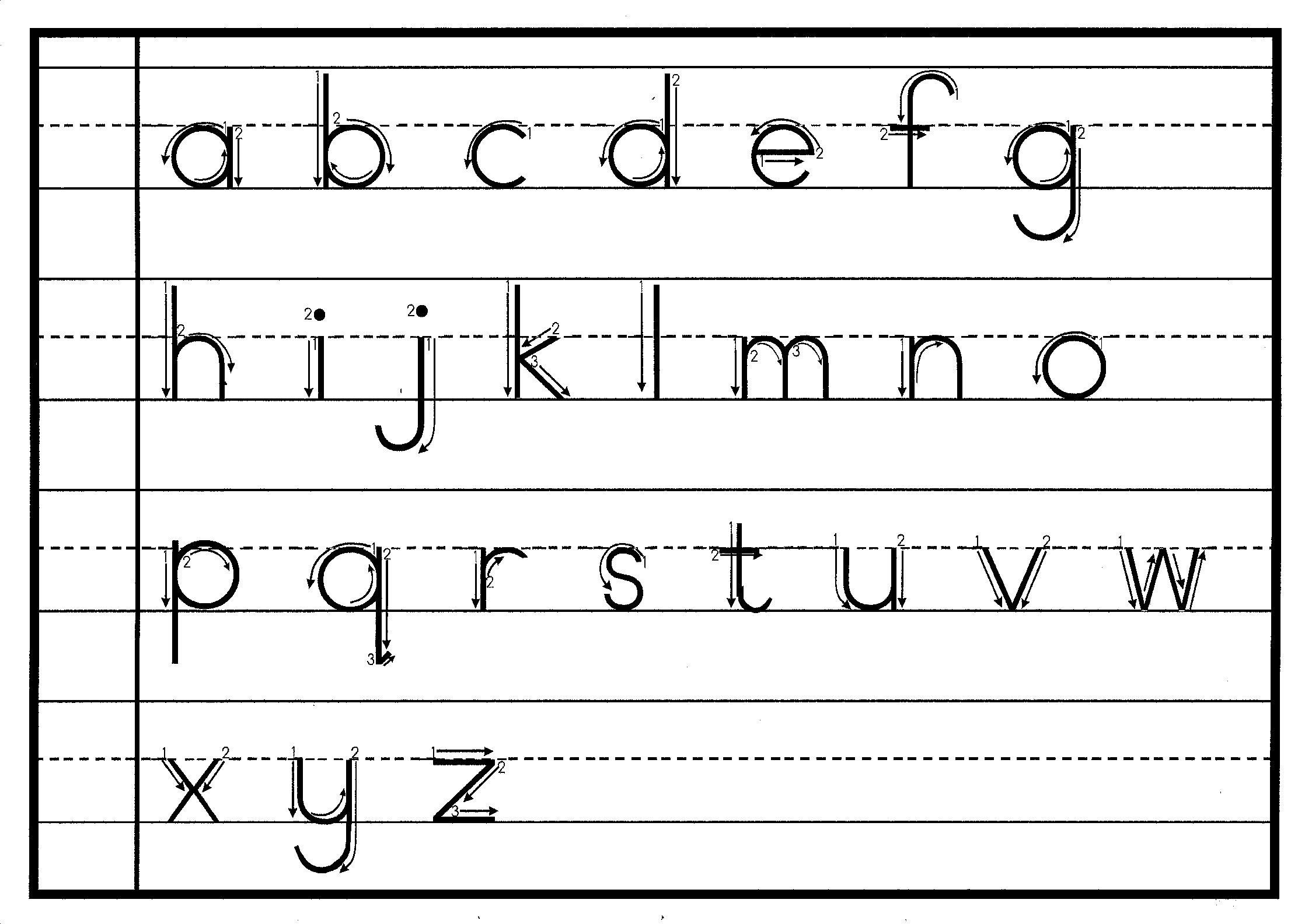 Handwriting Without Tears Worksheets Free Printable Free Printable