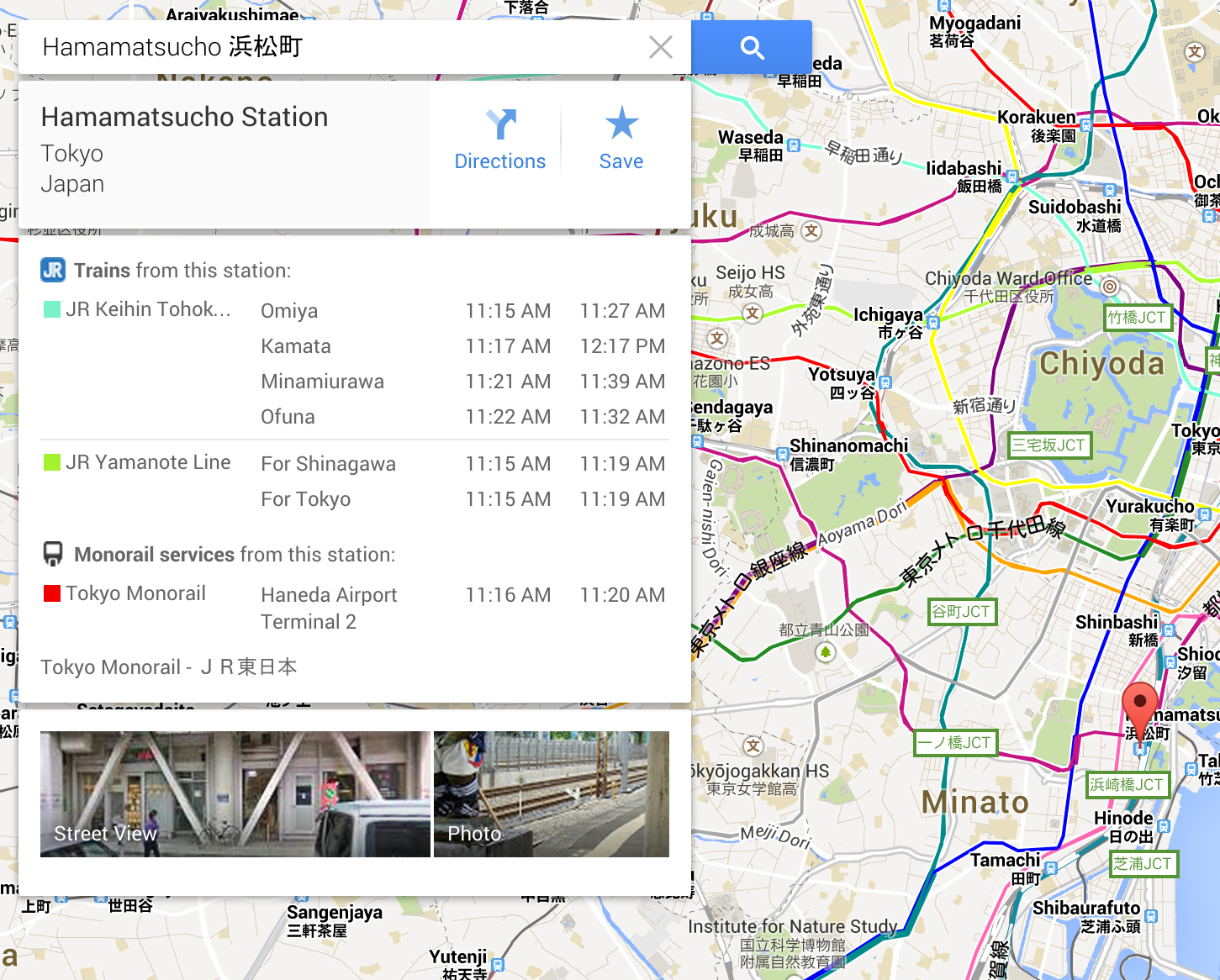 Printable Directions Map Usa Map Driving Directions Google Maps Free - Free Printable Driving Directions