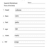 Spanish Worksheets For Kindergarten |  Worksheet 1 Best Quality   Free Printable Spanish Alphabet Worksheets