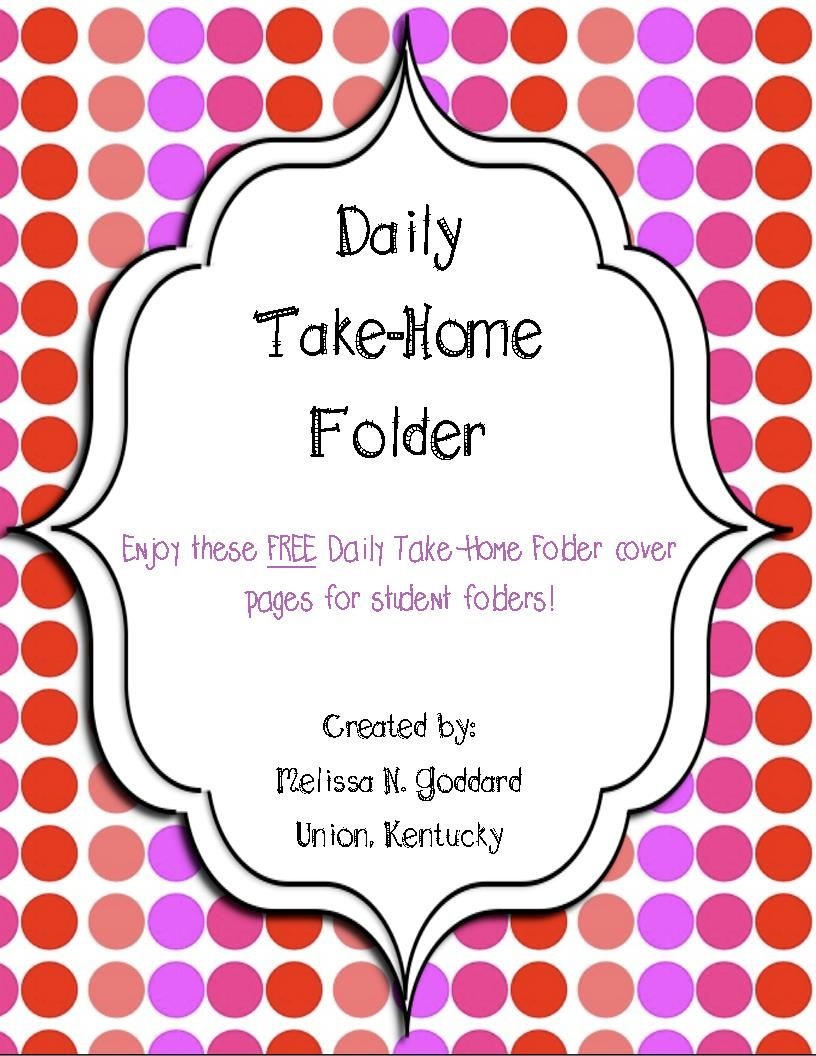 Take Home Folder Cover Pages | Kindergarten | Take Home Folders - Free Printable Take Home Folder Labels