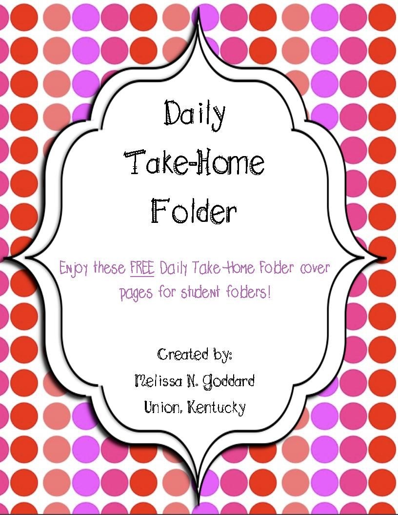 Free Printable Take Home Folder Labels Free Printable