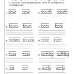 Writing English Essay. I Want To Pay To Do My Essay, Please Help How   Free Printable Language Arts Worksheets For 1St Grade